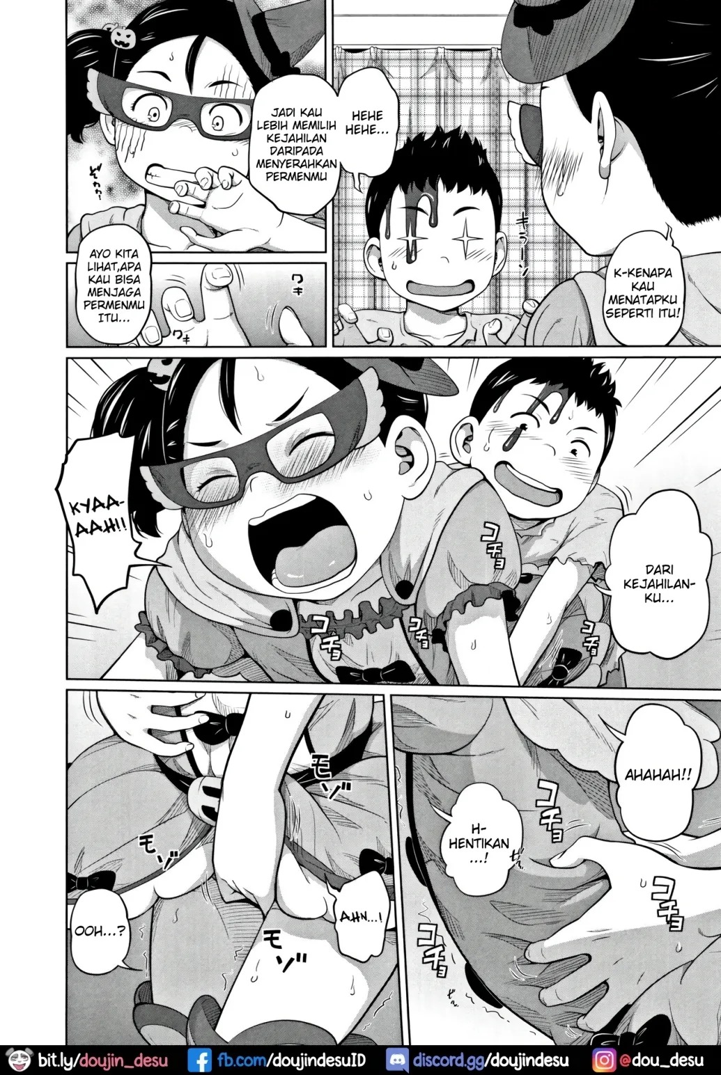 Imouto Access: Chapter chapter-5 - Page 7