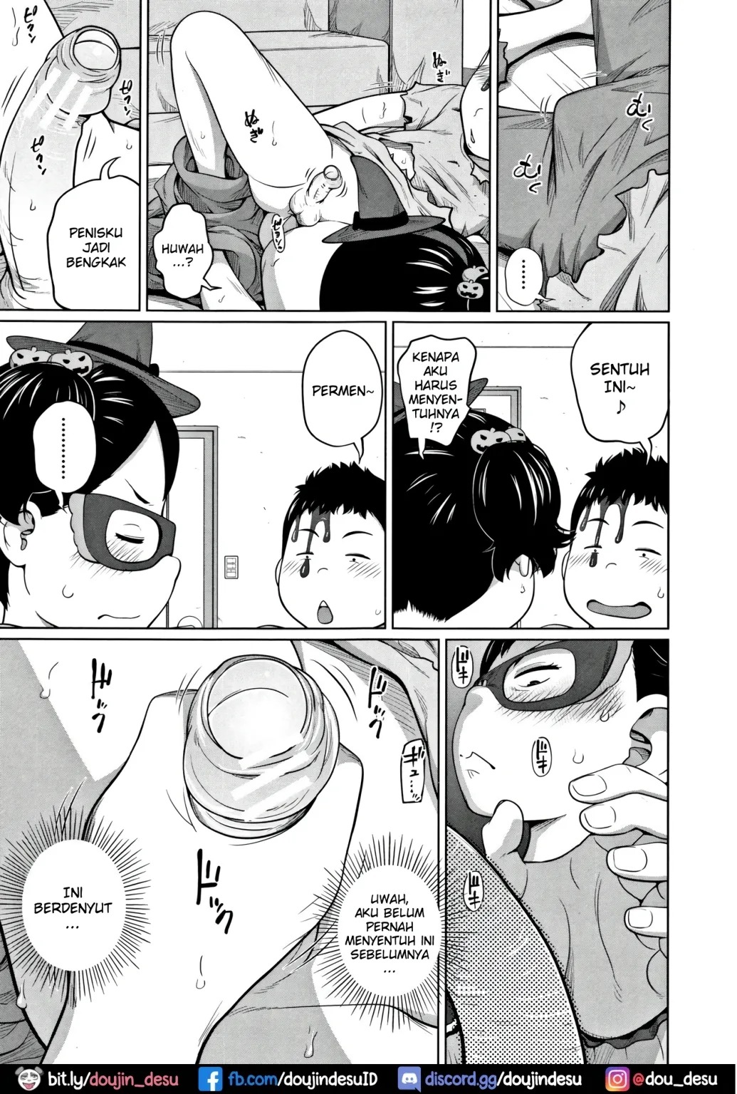 Imouto Access: Chapter chapter-5 - Page 10