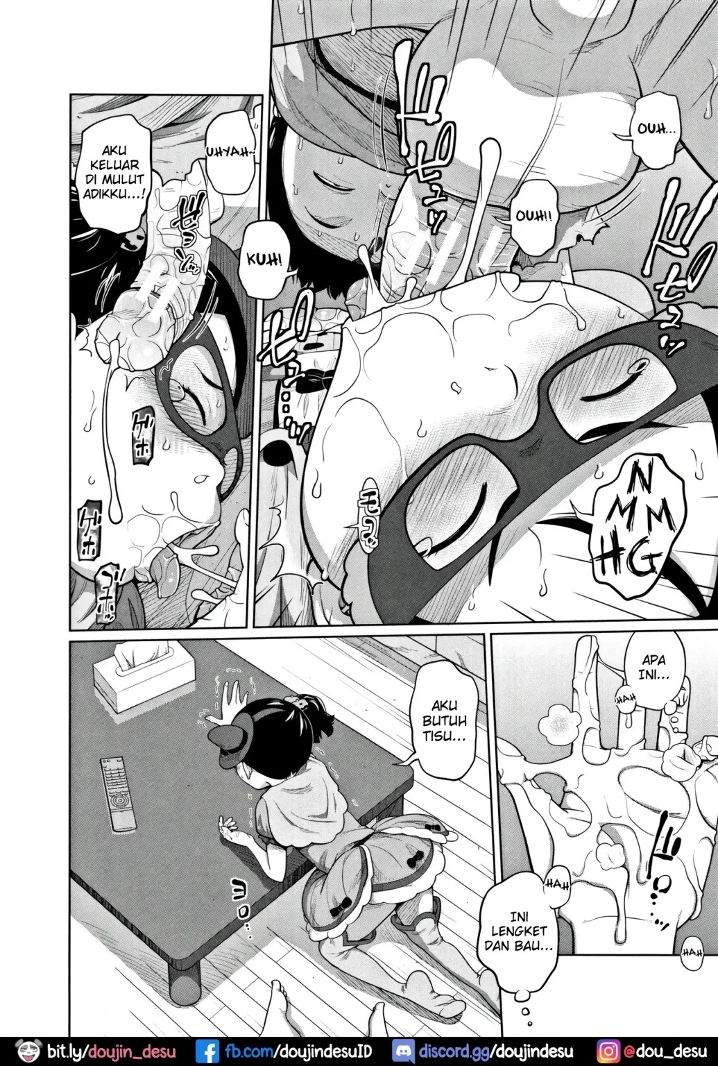 Imouto Access: Chapter chapter-5 - Page 15