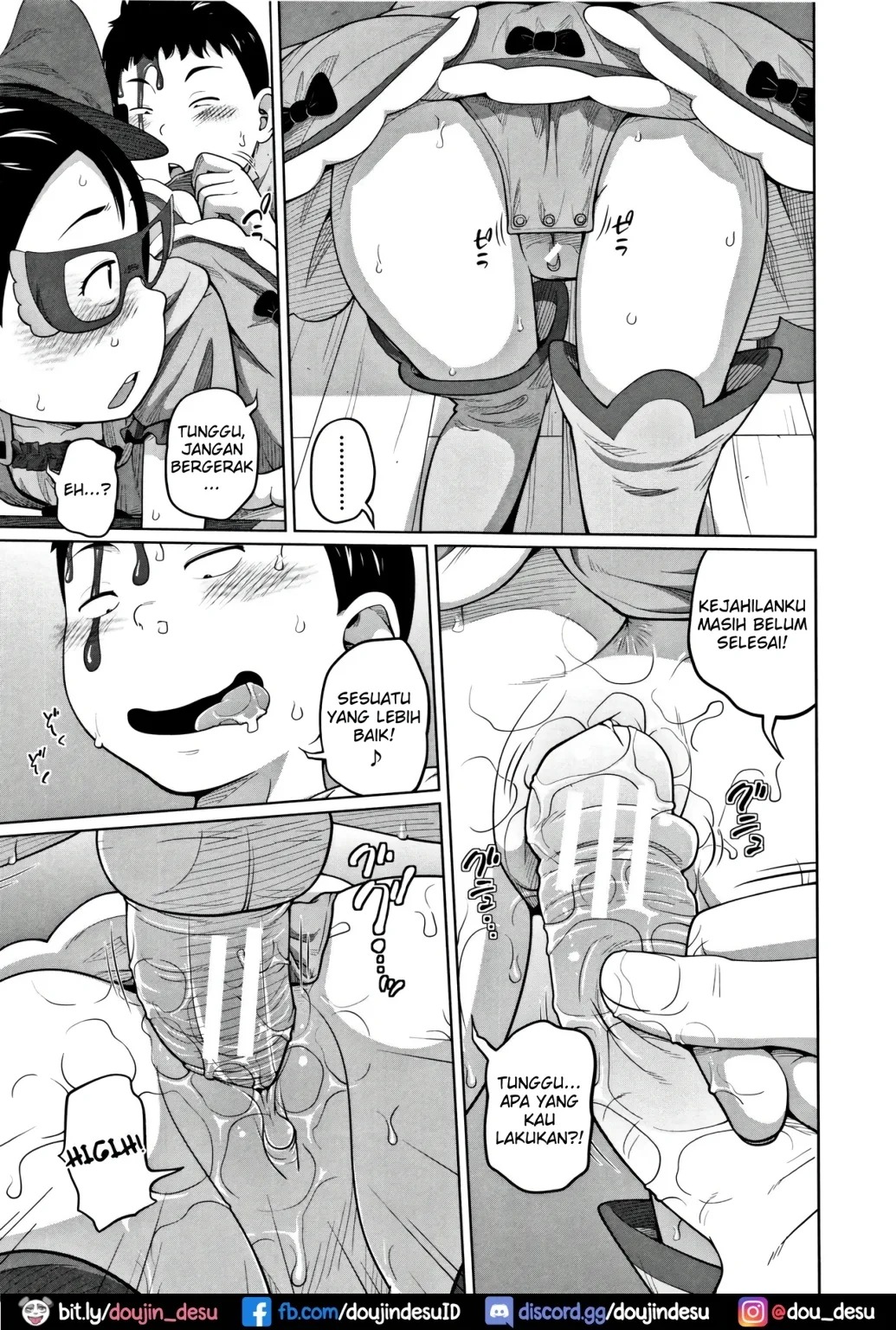 Imouto Access: Chapter chapter-5 - Page 16