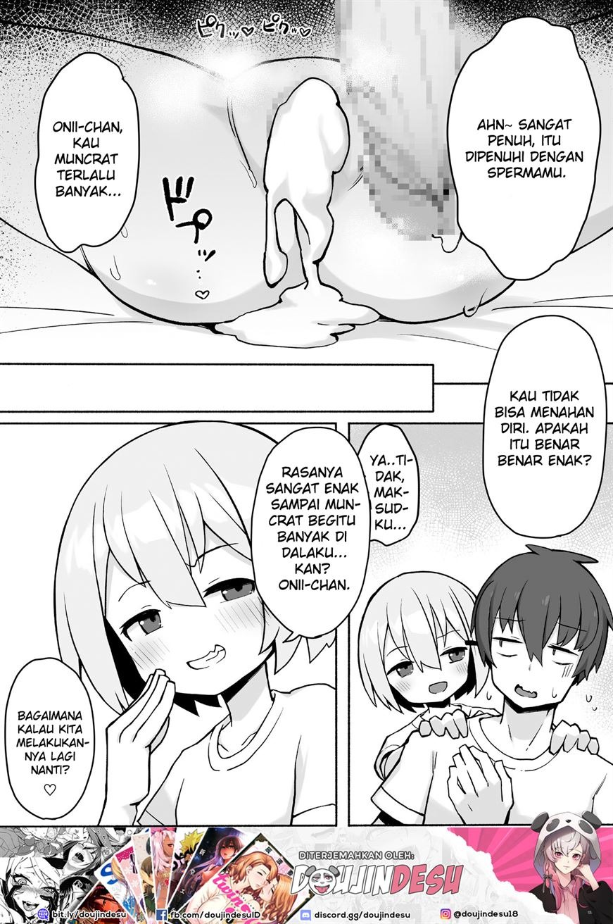 Imouto-chan ni Shiborarechau Hon: Chapter chapter-1 - Page 25