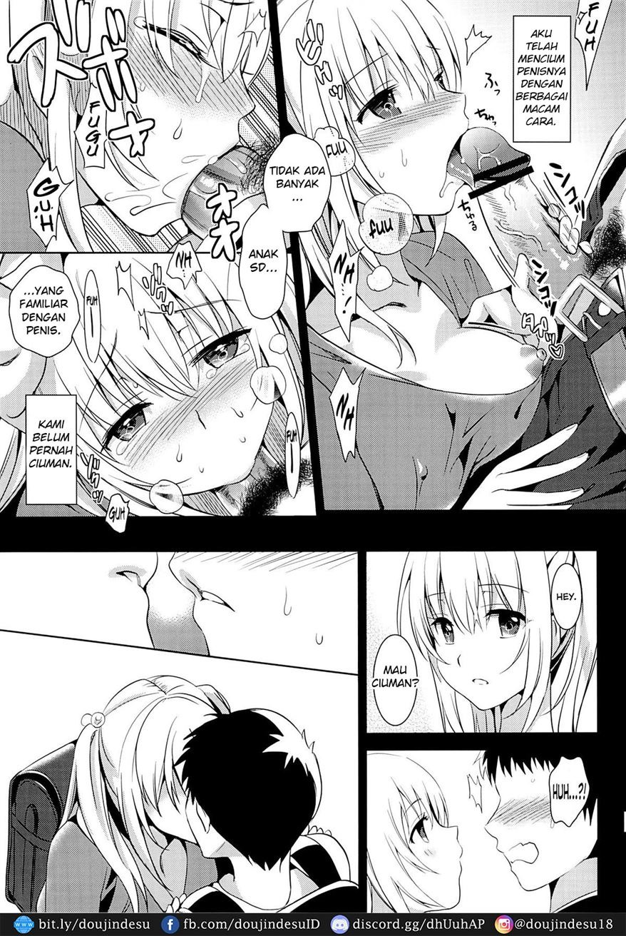 IMOUTO COLLECTION: Chapter chapter-1 - Page 7