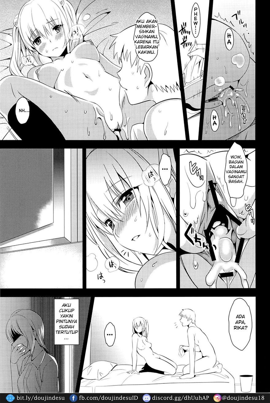 IMOUTO COLLECTION: Chapter chapter-1 - Page 15
