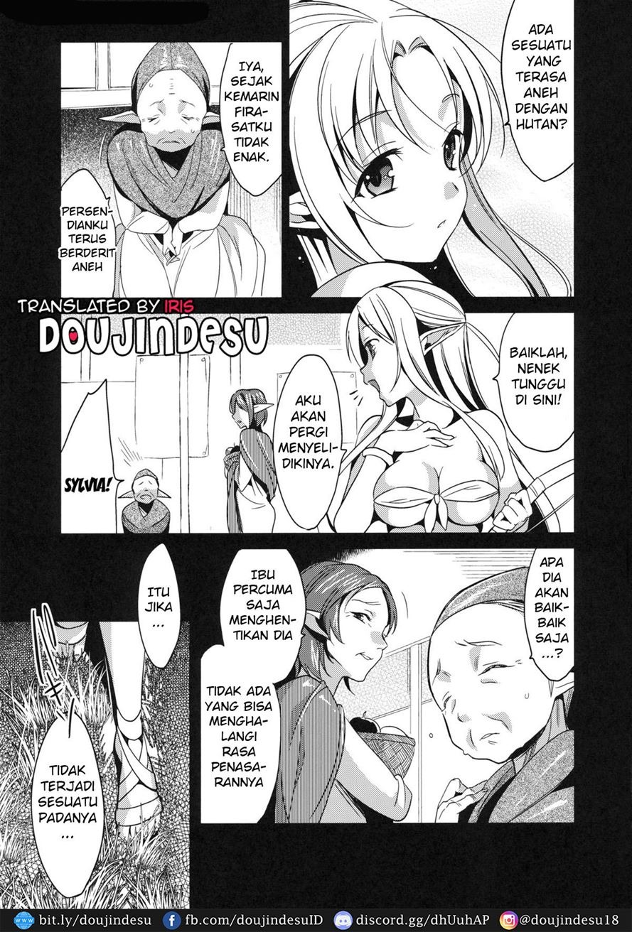 IMOUTO COLLECTION: Chapter chapter-6 - Page 2