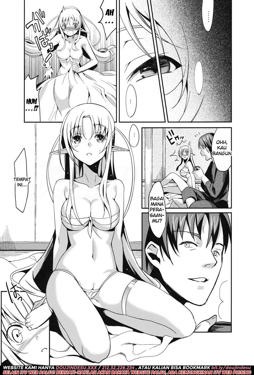 IMOUTO COLLECTION: Chapter chapter-6 - Page 6