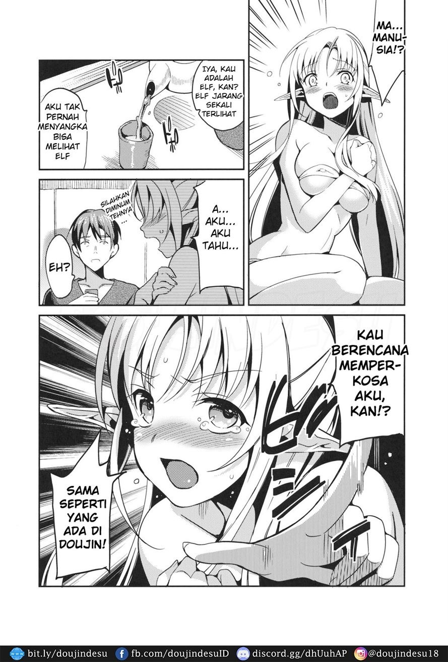 IMOUTO COLLECTION: Chapter chapter-6 - Page 7