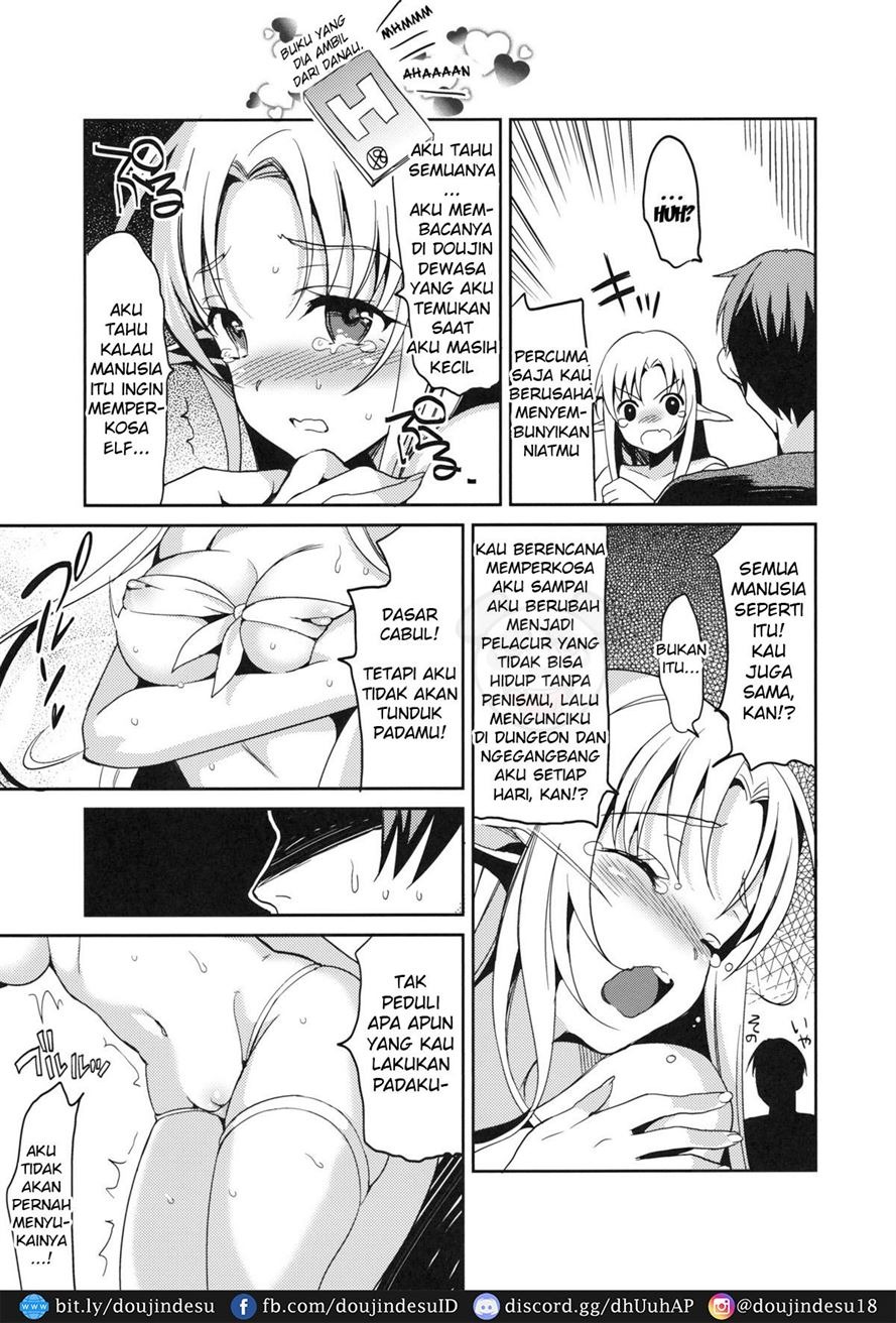 IMOUTO COLLECTION: Chapter chapter-6 - Page 8