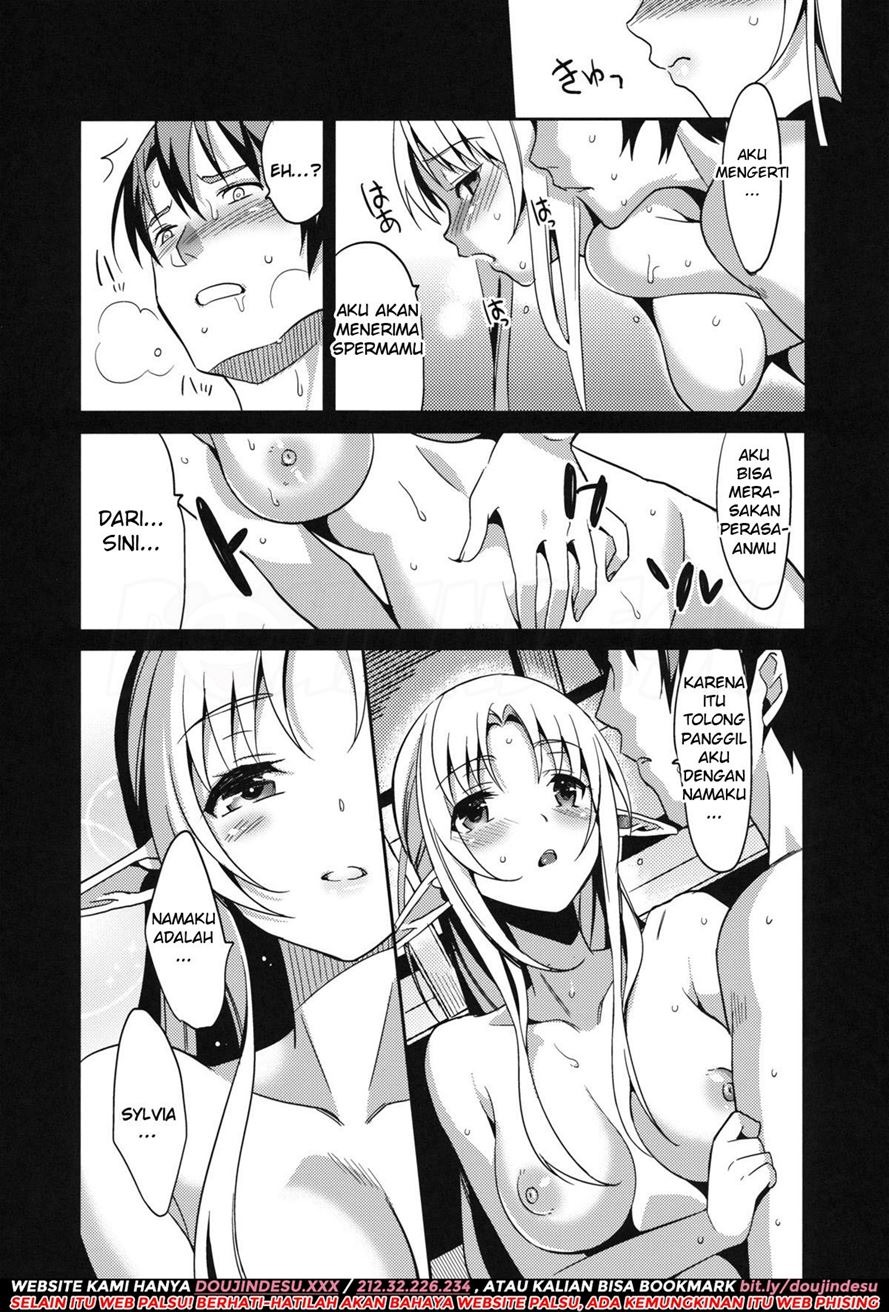 IMOUTO COLLECTION: Chapter chapter-6 - Page 21