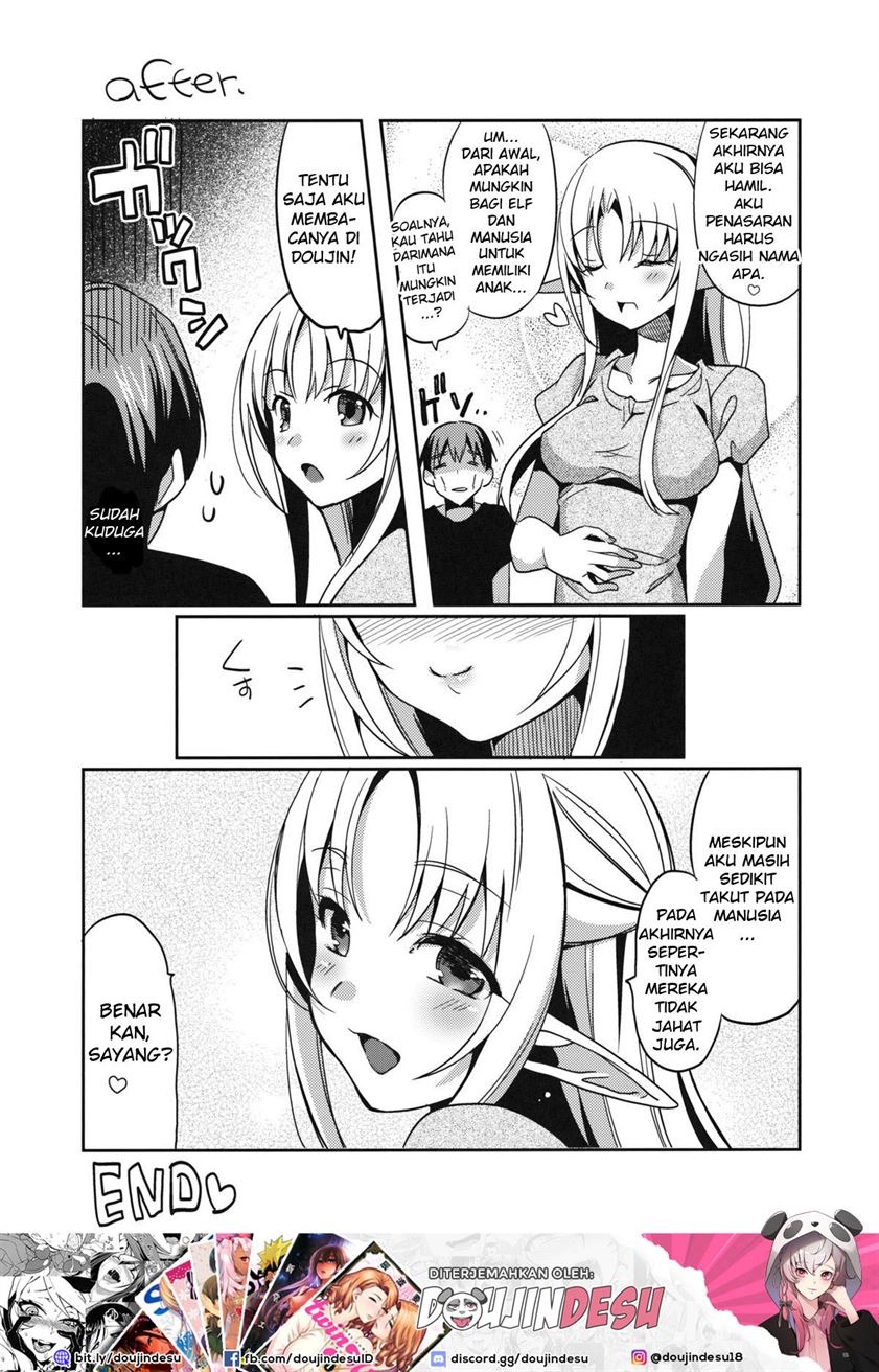IMOUTO COLLECTION: Chapter chapter-6 - Page 32