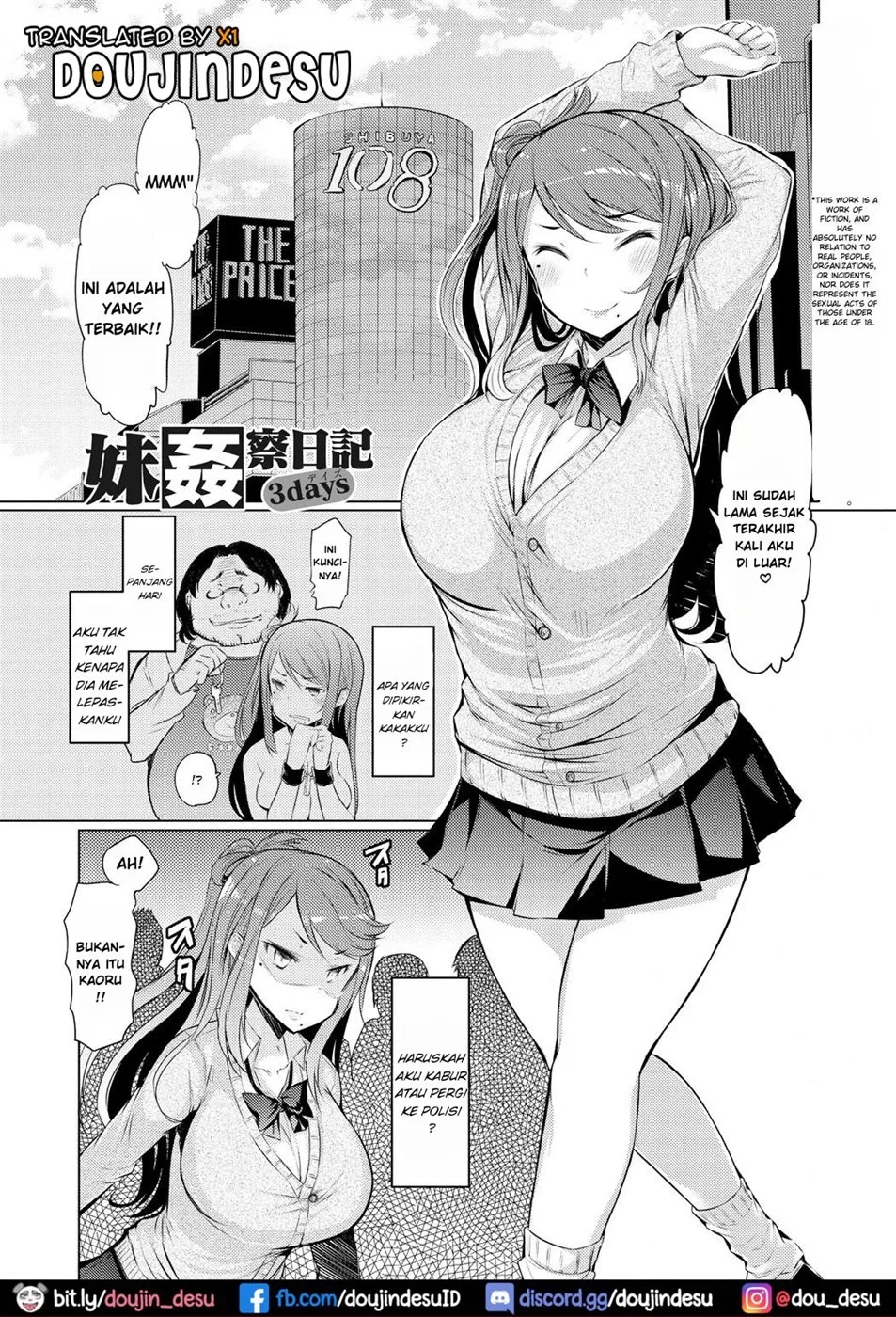 Imouto Kansatsu Nikki: Chapter chapter-3 - Page 2