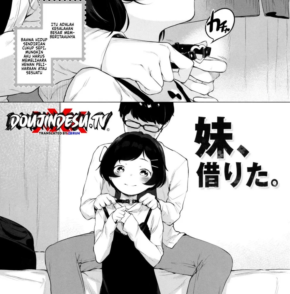Imouto, Karita.: Chapter chapter-1 - Page 4
