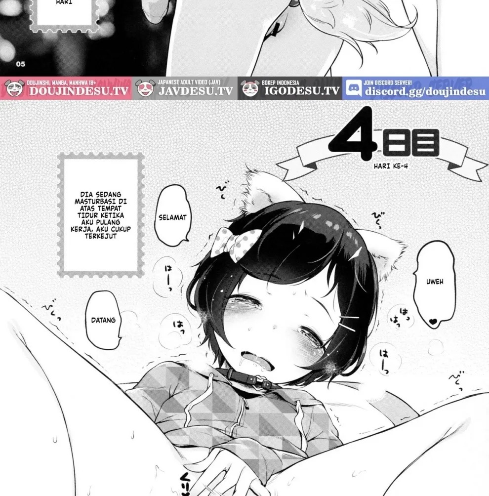 Imouto, Karita.: Chapter chapter-1 - Page 8