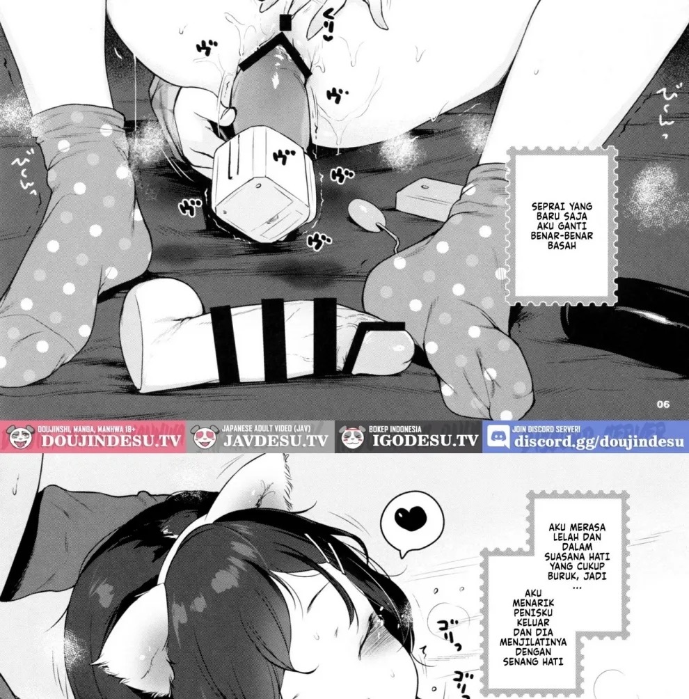 Imouto, Karita.: Chapter chapter-1 - Page 9