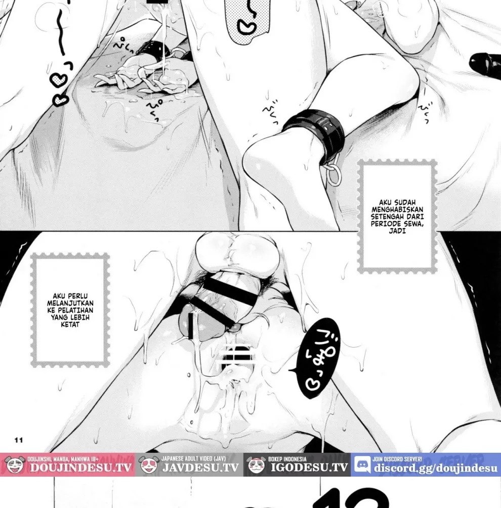 Imouto, Karita.: Chapter chapter-1 - Page 17