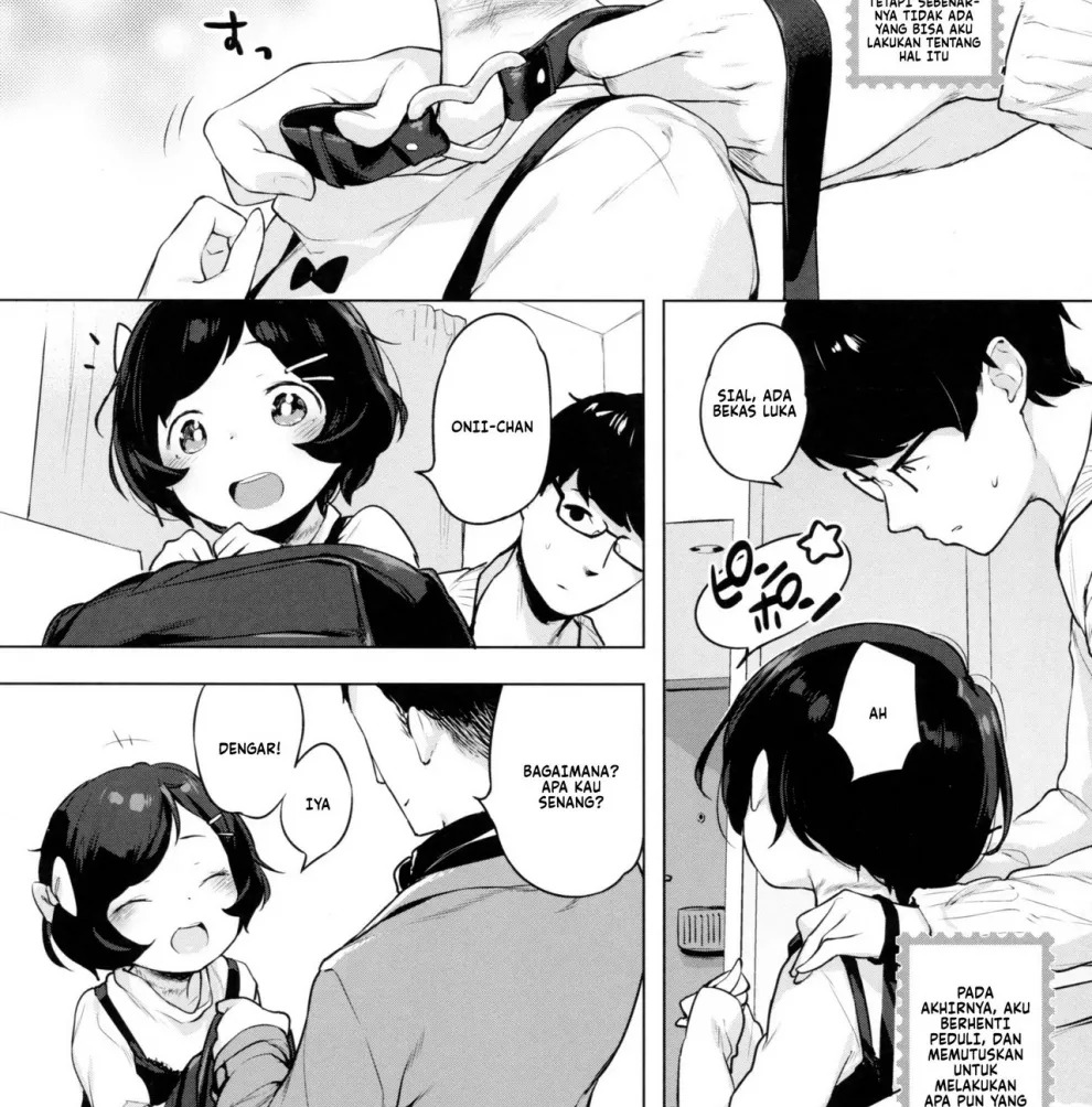Imouto, Karita.: Chapter chapter-1 - Page 24