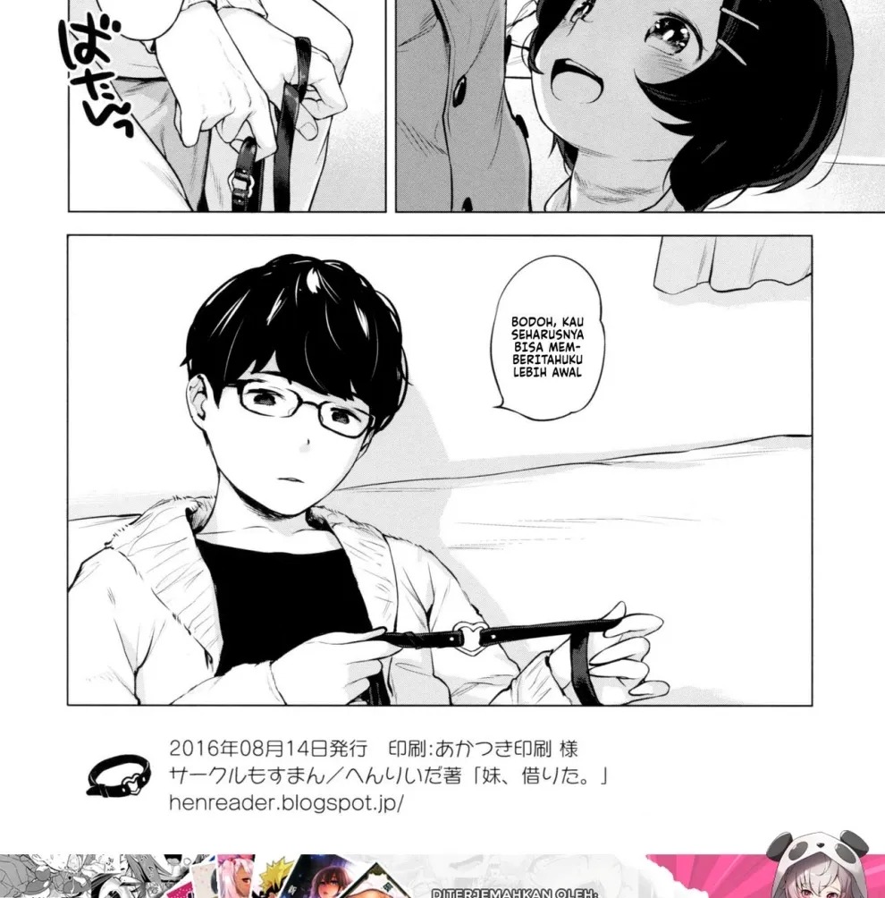Imouto, Karita.: Chapter chapter-1 - Page 27