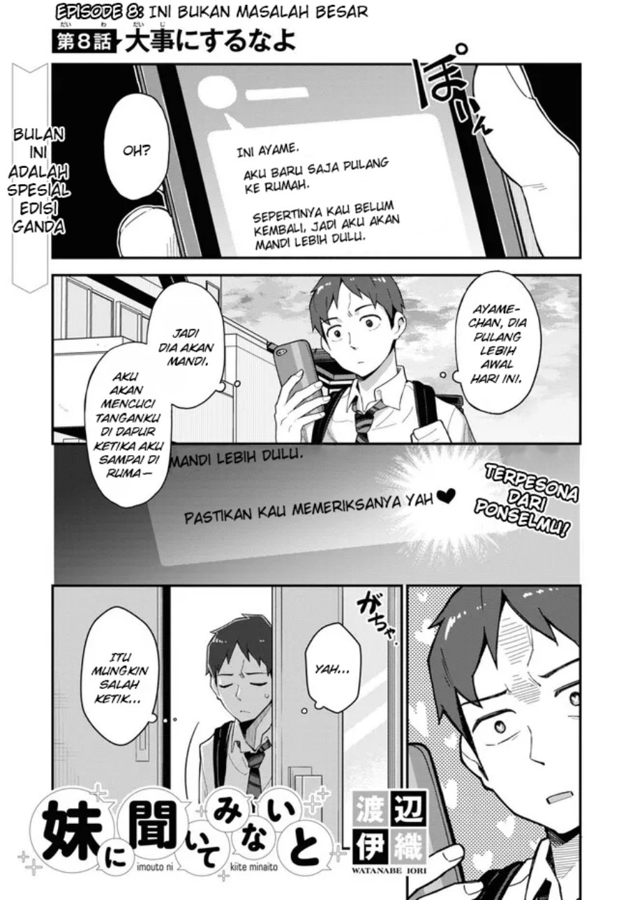 Imouto ni Kiiteminai to: Chapter chapter-8 - Page 1