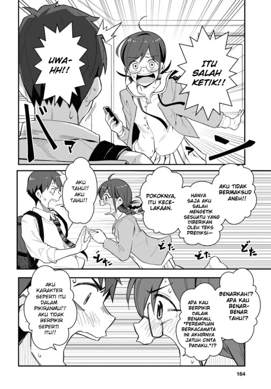 Imouto ni Kiiteminai to: Chapter chapter-8 - Page 2