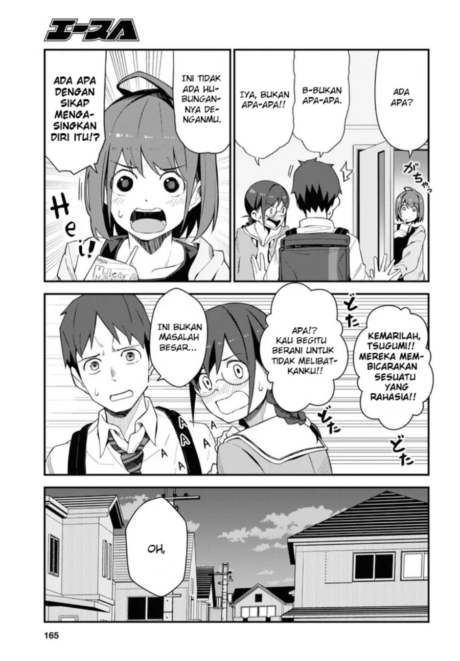 Imouto ni Kiiteminai to: Chapter chapter-8 - Page 3