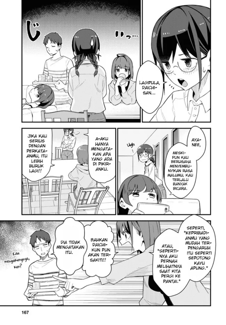 Imouto ni Kiiteminai to: Chapter chapter-8 - Page 5