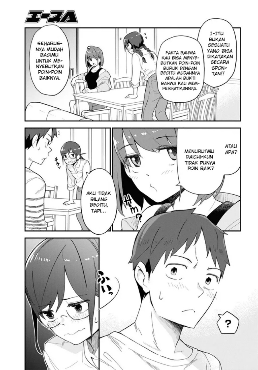 Imouto ni Kiiteminai to: Chapter chapter-8 - Page 7