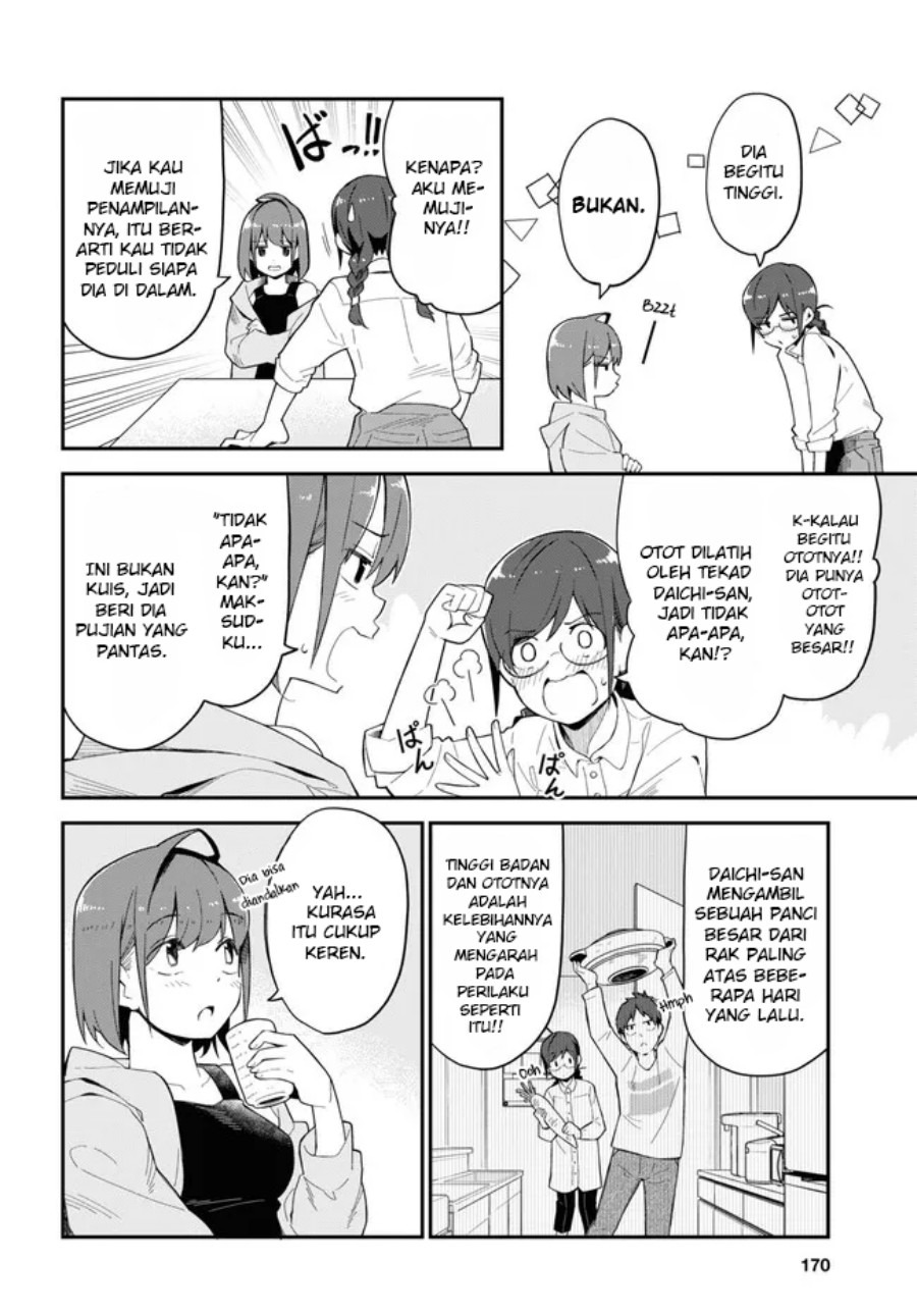 Imouto ni Kiiteminai to: Chapter chapter-8 - Page 8