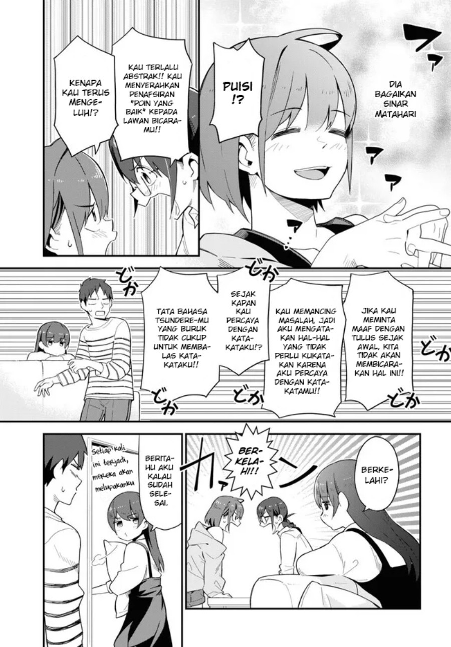 Imouto ni Kiiteminai to: Chapter chapter-8 - Page 11