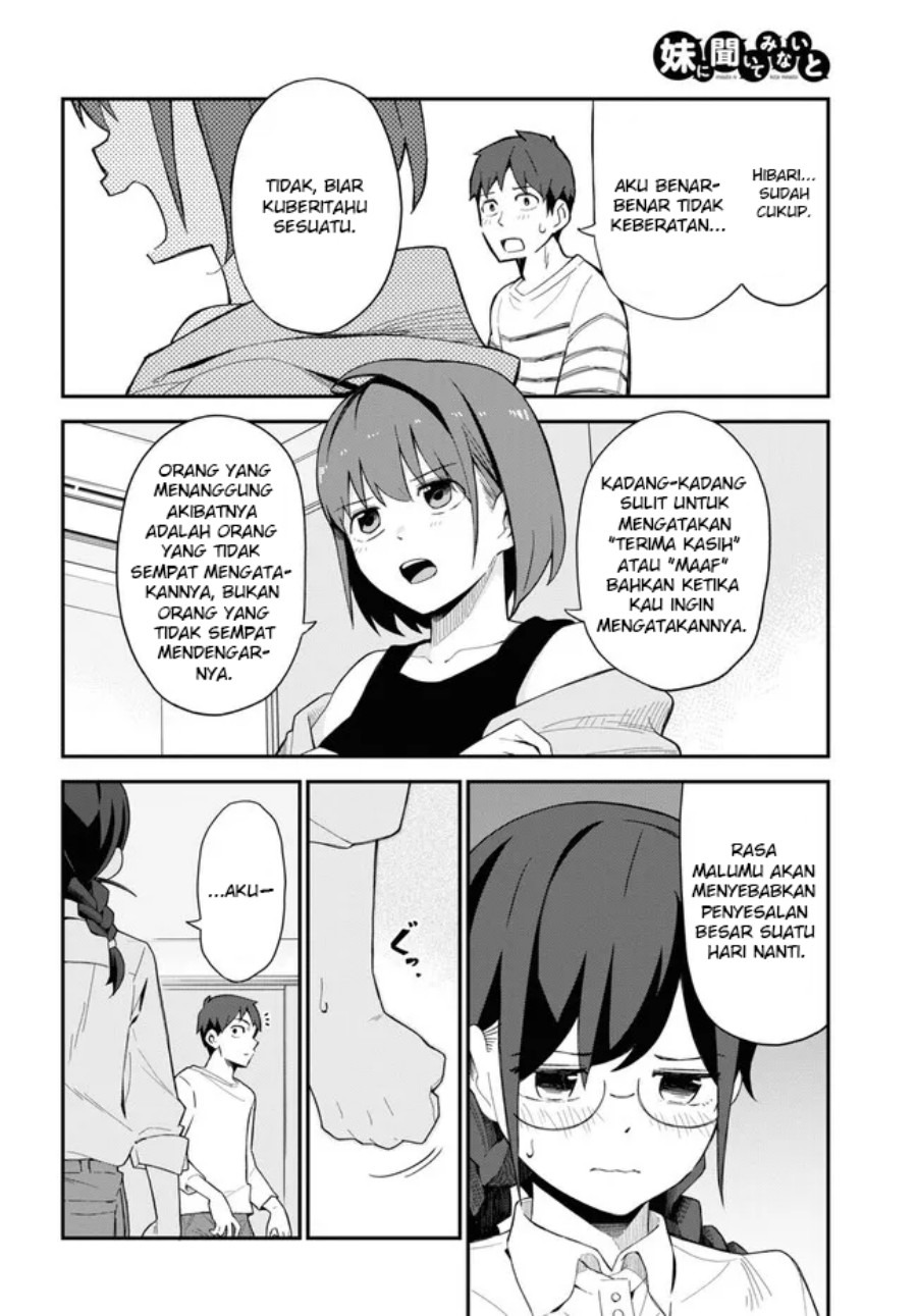 Imouto ni Kiiteminai to: Chapter chapter-8 - Page 12