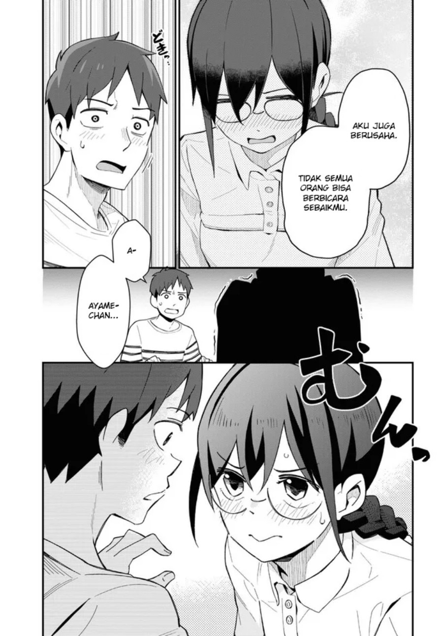 Imouto ni Kiiteminai to: Chapter chapter-8 - Page 13