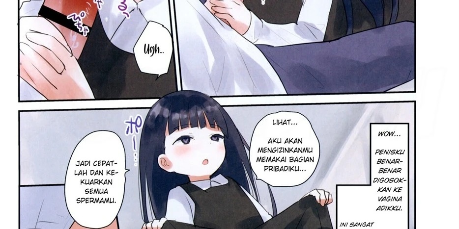 Imouto ni Saimin kakete mita.: Chapter chapter-1 - Page 11