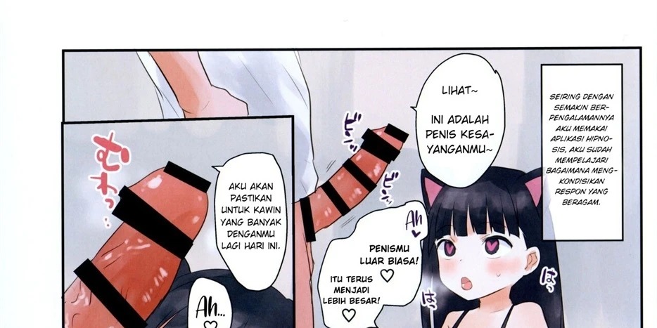 Imouto ni Saimin kakete mita.: Chapter chapter-1 - Page 19