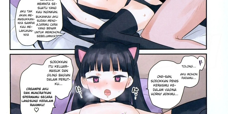 Imouto ni Saimin kakete mita.: Chapter chapter-1 - Page 23