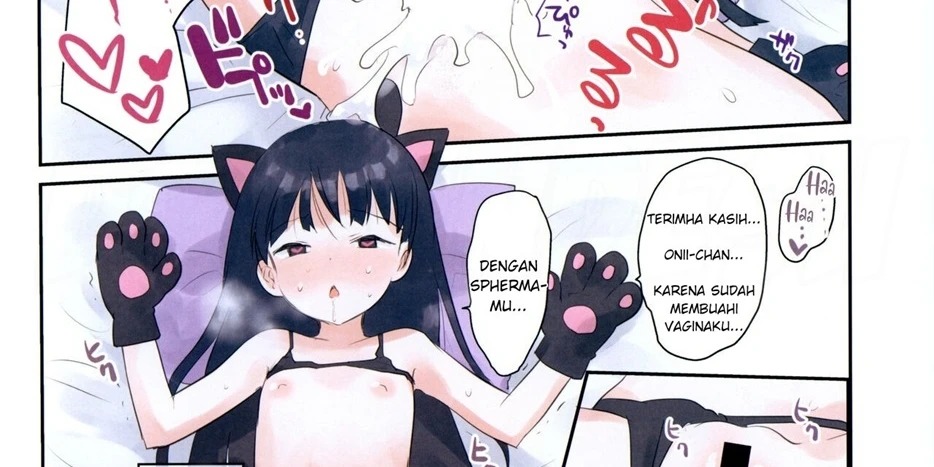 Imouto ni Saimin kakete mita.: Chapter chapter-1 - Page 29
