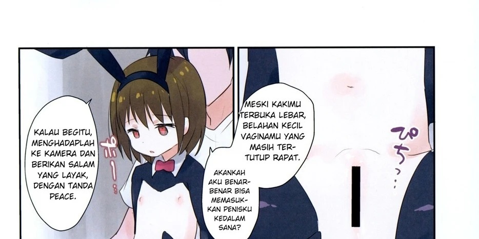 Imouto ni Saimin kakete mita.: Chapter chapter-1 - Page 46