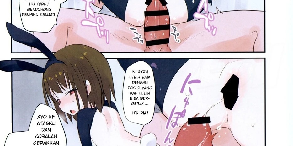 Imouto ni Saimin kakete mita.: Chapter chapter-1 - Page 53