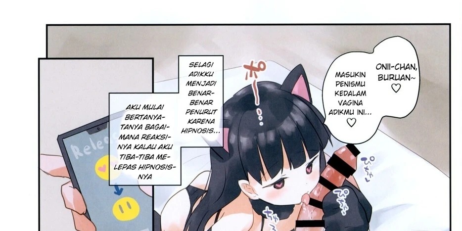 Imouto ni Saimin kakete mita.: Chapter chapter-1 - Page 61