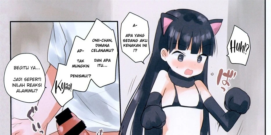 Imouto ni Saimin kakete mita.: Chapter chapter-1 - Page 64