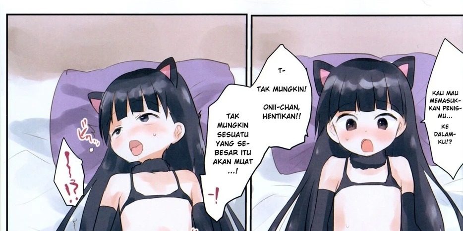 Imouto ni Saimin kakete mita.: Chapter chapter-1 - Page 67