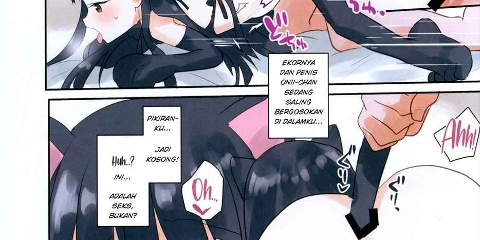 Imouto ni Saimin kakete mita.: Chapter chapter-1 - Page 74