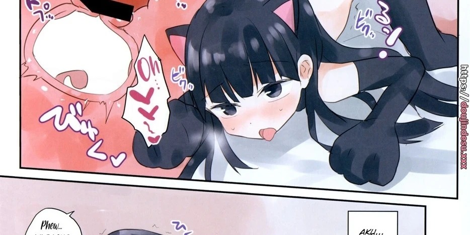 Imouto ni Saimin kakete mita.: Chapter chapter-1 - Page 77