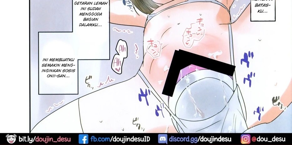 Imouto ni Saimin kakete mita.: Chapter chapter-1 - Page 81