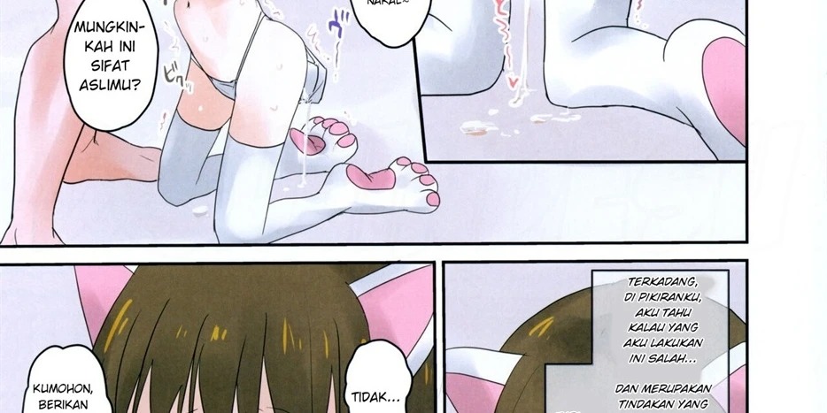 Imouto ni Saimin kakete mita.: Chapter chapter-1 - Page 83