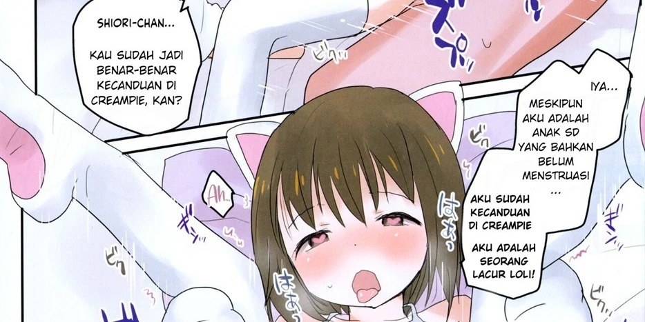 Imouto ni Saimin kakete mita.: Chapter chapter-1 - Page 86