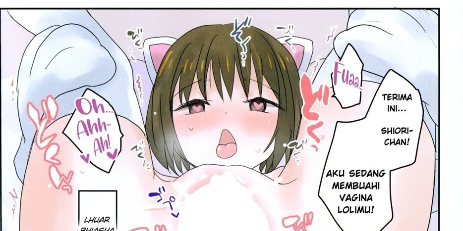 Imouto ni Saimin kakete mita.: Chapter chapter-1 - Page 88