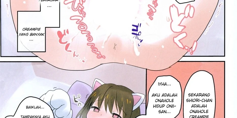 Imouto ni Saimin kakete mita.: Chapter chapter-1 - Page 89
