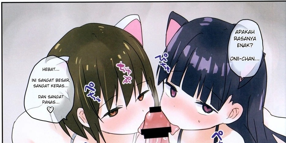 Imouto ni Saimin kakete mita.: Chapter chapter-1 - Page 91