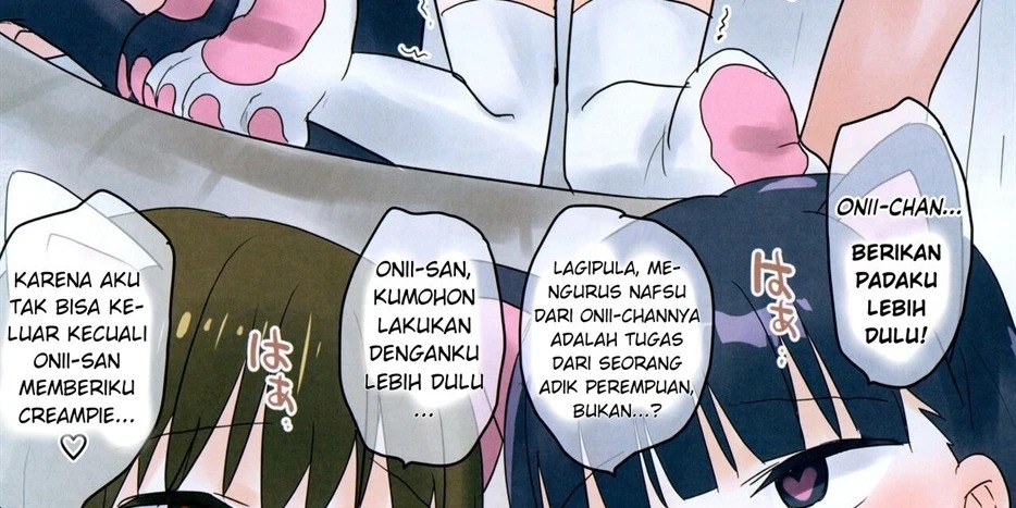 Imouto ni Saimin kakete mita.: Chapter chapter-1 - Page 95