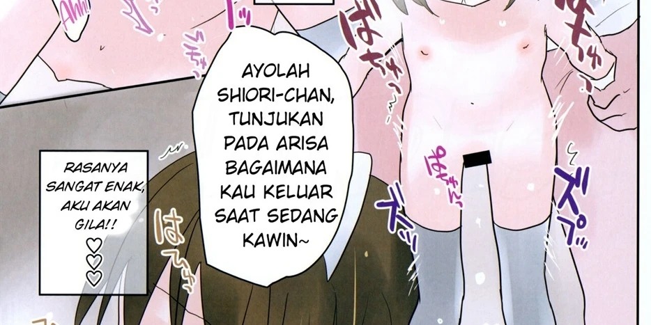 Imouto ni Saimin kakete mita.: Chapter chapter-1 - Page 101