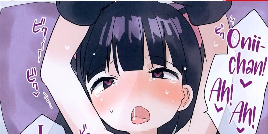 Imouto ni Saimin kakete mita.: Chapter chapter-1 - Page 115