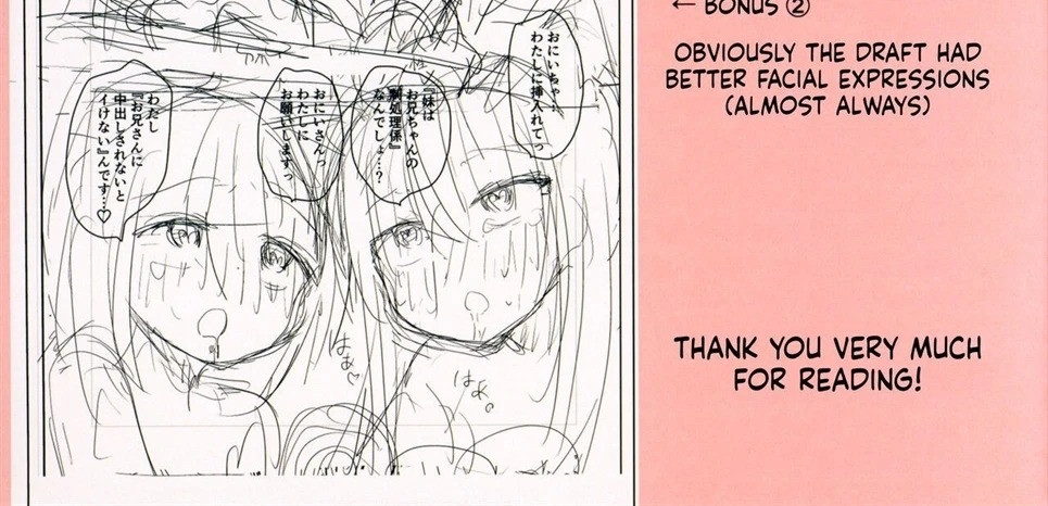 Imouto ni Saimin kakete mita.: Chapter chapter-1 - Page 123